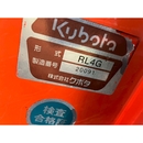 KUBOTA トラクター GL200D
