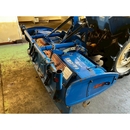ISEKI トラクター TA207F