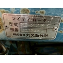 SATOH トラクター ST2300S