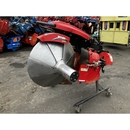 KOBASHI 畔塗機 RS751