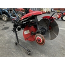 KOBASHI 畔塗機 RS751