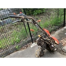 KUBOTA 管理機 TS750