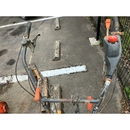 KUBOTA 管理機 TS750