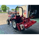 YANMAR トラクター AF17D