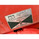 YANMAR トラクター AF220D