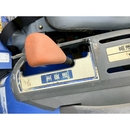 ISEKI トラクター TM150