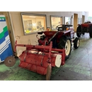 YANMAR トラクター FX20D