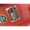 KUBOTA トラクター GL201D