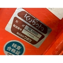 KUBOTA トラクター GL241D