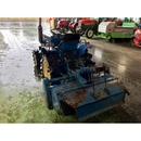 ISEKI トラクター TX1510F