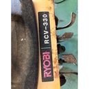 RYOBI 管理機 RCV-330