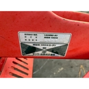 YANMAR トラクター AF15D