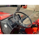 YANMAR トラクター FX20D