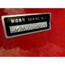 MITSUBISHI トラクター MTX15D