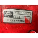 YANMAR トラクター F18D