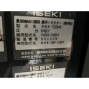 ISEKI トラクター TH265