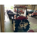 MITSUBISHI トラクター MT205D