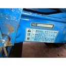 ISEKI トラクター TC13