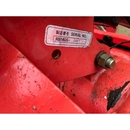 MITSUBISHI トラクター MT285D