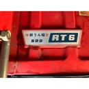 YANMAR 耕運機 YT6