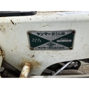 YANMAR 耕運機 YC70/SS70C-G