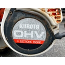KUBOTA 耕運機 