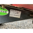 MITSUBISHI 耕運機 MMR6 