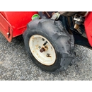 MITSUBISHI 耕運機 