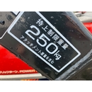 YANMAR トラクター F200D