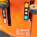 KUBOTA トラクター GT19