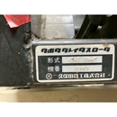 MITSUBISHI トラクター MT1601D