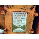YANMAR 発動機 NSA40