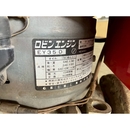 DAIWA ガソリンエンジン発電機 