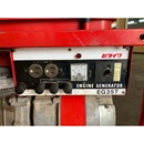 DAIWA ガソリンエンジン発電機 