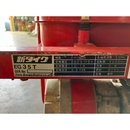 DAIWA ガソリンエンジン発電機 