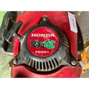 HONDA 小型管理機 プチな201J
