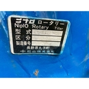 ISEKI トラクター TG33F