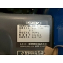 ISEKI トラクター TF17F