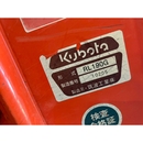 KUBOTA トラクター GL301