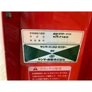 YANMAR トラクター  F16D