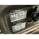 ISEKI トラクター TK33F