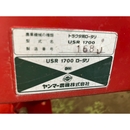 YANMAR トラクター US32