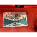 YANMAR トラクター AF224S