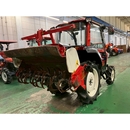 YANMAR トラクター AF250