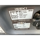 ISEKI トラクター TK25F