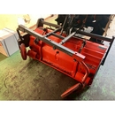 KUBOTA トラクター B1-15D