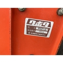 KUBOTA トラクター A15D