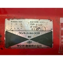 YANMAR トラクター F18D