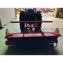 YANMAR トラクター RS27
