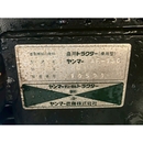 YANMAR トラクター AF-180